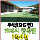 두모가J 이미지