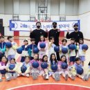 키즈농구1 이미지