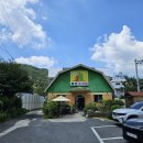 북면오리탕 김해점 이미지