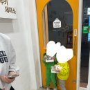 달쏭쿠키제작소 이미지