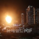 아모레금강