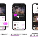 뷰티놀이터 브런치
