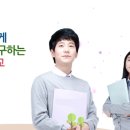 대전법동중학교 이미지