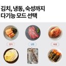 디에이치에너지(주) 이미지