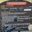 선우분식 이미지