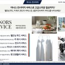 경남카서비스 - 합천군 대야로 813 | 경남카서비스