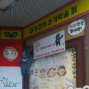 길거리책방 네이버블로그