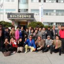 동구노인종합복지관 이미지