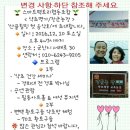 세영농장 이미지