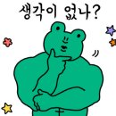 천플렉스