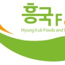 에프엔비