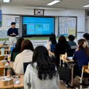 명촌초등학교 이미지