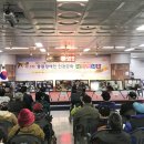 빛고을중증장애인자립센터 일등방송