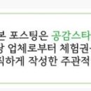 미미쿡서귀