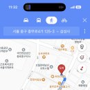 삼성사 티스토리