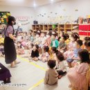 주촌제니스어린이집 이미지