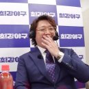 디에스오토