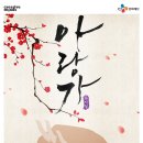 마이크리에이티브 이미지