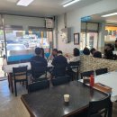 바닷가횟집 이미지