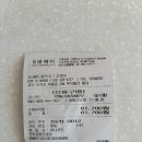 송내메디칼약국 이미지