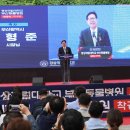 한국동물병원 이미지