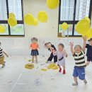 서강어린이집 이미지