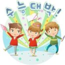 힐링미한의원 이미지