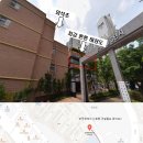 튼튼태권도 이미지