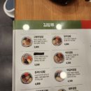 고봉민김밥인차병원점 이미지