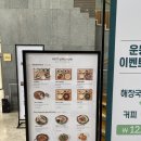 금강컨트리클럽 이미지