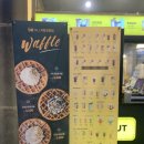 컴포즈커피고읍점