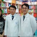 메디신 월드약국 이미지