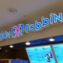 매일식당 이미지