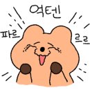 포온즈데이 커피로스터스