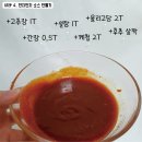 만치만치