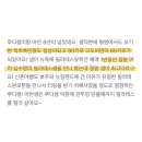 대전 둔산동 로마나필라테스 어치브필라테스 : 어치브필라테스 회원님들이 남겨주신 리뷰💙