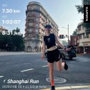 (주)포유푸드, 동방지점 | 상하이 여행🇨🇳2일차 /상하이러닝코스/매너커피/대한민국임시정부/뉴욕베이글/점도덕/릴리안베이커리/헤이티