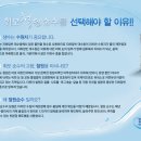 순수 - 제주시 도령로 133 | 순수