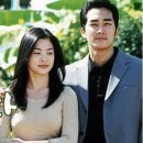 가을동화2 이미지