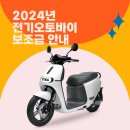 닷스테이션 이미지