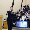 연암공과대학교 이미지