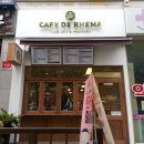 GS25군산수송점 이미지