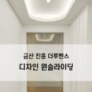 루벤스하우징 네이버블로그