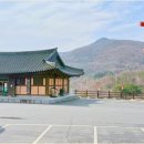 청학동자연산장