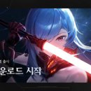 듀엣