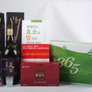 산야초 효소원 | [효소다이어트 후기] 18일 프로그램 다이어리~ 건강회복, 5kg 감량!