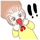 죽도 건어물수산
