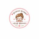 풍천손가네민물장어 | 원주 몸보신 하기좋은 혁신풍천민물장어 맛집 방문후기
