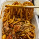 치밥대장 네이버블로그
