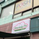 파이가 너무 맛있는 강남 베이커리 카페 헤븐리파이 방문포장 후기